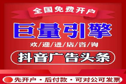 信息流优化师如何运用算法提升广告效果
